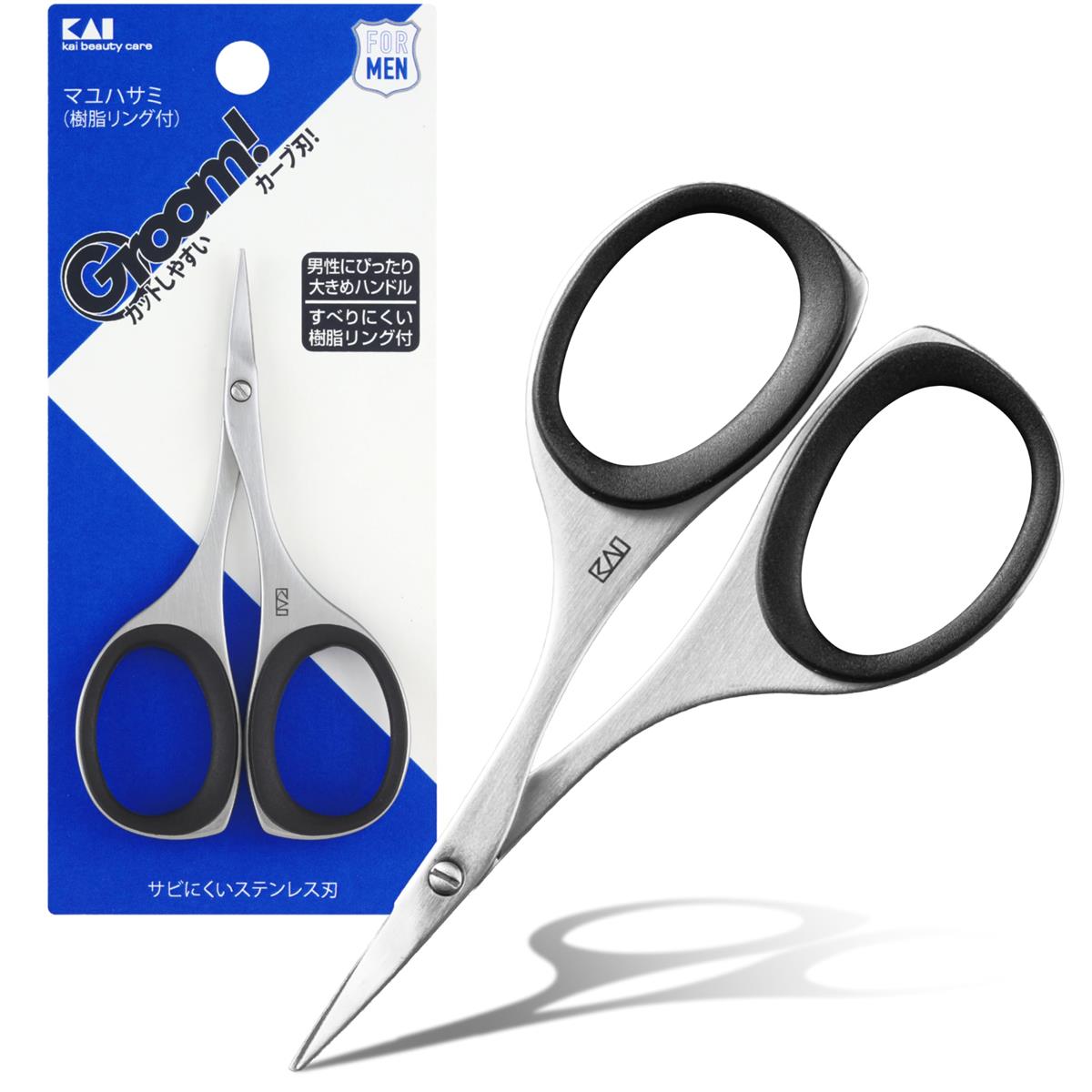 貝印 Groom! 眉毛 ハサミ カット メンズ レディース HC3046