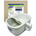 テンスター シェービングカップ MBG2-18
