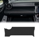 AIRSPEED トヨタ GR86 ZN8 スバル BRZ ZD8 2021 2022 2023 2024 専用 アクセサリー リアルカーボンファイバー製 カー...