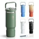 FJbottle 水筒 1.2リットル 真空断熱 保冷 タンブラー 1.2L ステンレスボトル ストロー ハンドル付き スポーツ飲料対応 シリコンカバー ストローブラシ 洗浄用スポンジ付き男の子 女の子 広口 大容量 直飲み グリーン(3)