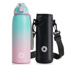 FJbottle 水筒 1リットル 真空断熱 ワンタッチ スポーツボトル 1L 保温 保冷 スポーツ飲料対応 広口 洗いやすい ステンレスボトル 水筒カバー 洗浄用スポンジ付き 女の子 男の子 おしゃれ 大人 子供 グラデーション ピンク×グリーン(3)