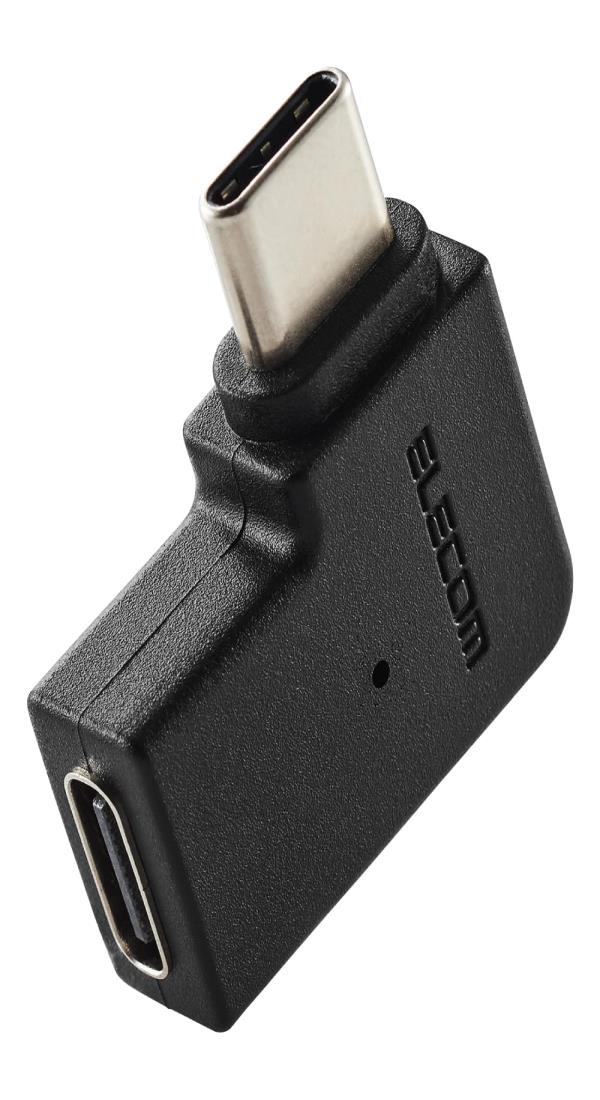 エレコム Type-C アダプタ L字 横向き USB-C to C 変換コネクタ USB3.2(Gen2) 10Gbps 60w ブラック MPA-CFCMLAD01BK
