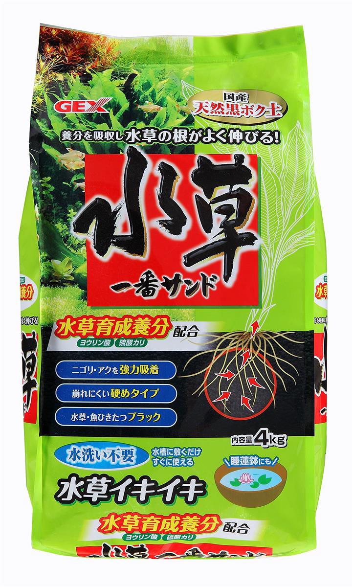 GEX ジェックス 水草サンド 4kg