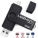 LEIZHAN 256GB メモリー USB フラッシュドライブ Android ブラック 回転式 人気 USB OTG 3.0 マイクロ ペンドライブ 携帯電話用 高速 (256GB, black)(2)
