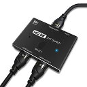 CABLEDECONN HDMI 2.1 切替器ウルトラHD 8K 高速 48Gbps 指向性スイッチ 2インチ 1out 8K@60Hz 4K@120Hz ス...