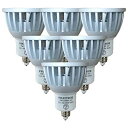 Fwaytech LEDスポット E11 狭角 調光対応 濃い電球色2300K COB7W JDRφ50 LEDハロゲン電球形 60W〜75W相当 密閉器具対応...