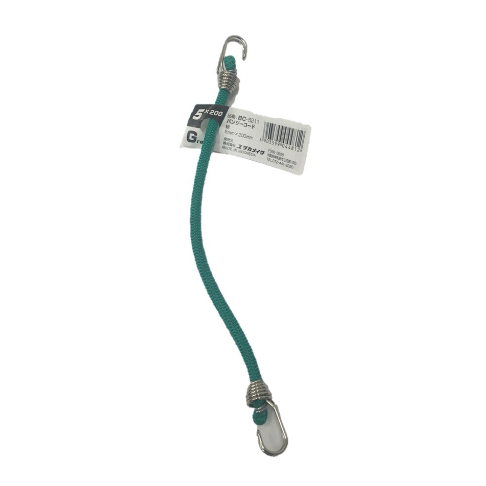 ユタカメイク(Yutaka Make) バンジーコード グリーン 5mm×200mm BC-5211