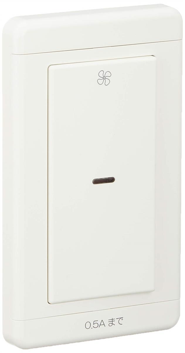 三菱電機 (MITSUBISHI) ダクト用システム部材 (換気扇専用)コントロール部材 P-11SW2