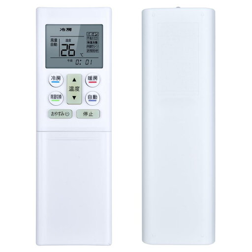 CLVIZCXOM エア コンリモコン AR-RFD1J for FUJITSU 富士通ゼネラル CLVIZCXOM エア コンリモコン AR-RFD1J for FUJITSU 富士通ゼネラル