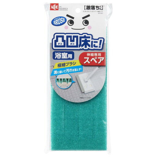 レック 激落ちくん 浴室用 凹凸床 ・ 天井 ブラシ & 水切りワイパー (スペアブラシ) レック 激落ちくん 浴室用 凹凸床 ・ 天井 ブラシ & 水切りワイパー (スペアブラシ)