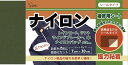 ナイロン用補修シート 7cm×30cm 撥水処理をしたシールタイプ (緑(モスグリーン))