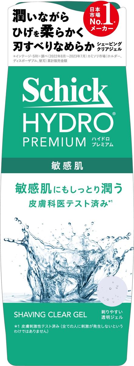 シック Schick ハイドロ プレミアム シェービング ジェル 敏感肌用 200g カミソリ 髭剃り