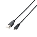 エレコム USBケーブル 【microB】 USB2.0 (USB A オス to microB オス) PlayStation4対応 2m ブラック U2C-AMB20BK(2)