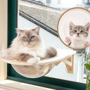 Shinyever 猫 ハンモック 猫 窓用ハンモック キャットウォーク 窓 宇宙船 吸盤式 透明 猫窓用ハンモック 猫窓ベッド 窓用猫ハンモック 猫窓ベッド ...