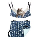猫 ハンモック ベット 夏冬両用 大きい 60cm*50cm 猫のハンモック ゲージ用 取り付け簡単 ペット用品 (ブルー)