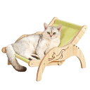 LPOTIUS 猫ベッド ハンモック&猫の爪研ぎ 2WAY 通気性 ペットベッド 猫ラウンジチェア 3段階リクライニング調節可能 防湿 安定な構造 耐荷重約10...