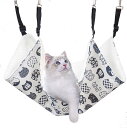 猫 ハンモック キャットハンモック 猫 ケージ 椅子用 可愛い猫柄 冬夏 両面使用 遊び場 昼寝 日向ぼっこ 長さ調節可能 60*50cm (ホワイト)