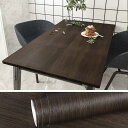 VEELIKE 壁紙シール インテリアシール 木目調 ダークブラウン リメイクシート 40cmx300cm テクスチャ 茶色 リフォームシート カッティングシー...