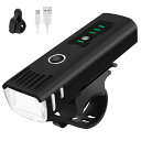 自転車 ライト USB充電式 LEDヘッドライト 光センサー自動点灯モード搭載 IPX65防水 防振 高輝度1000ルーメン 4つ調光モード 懐中電灯兼用 停電対応 ハンドルバー下取り付け可能 防眩機能 クロスバイク ロードバイク ライト キャンプ ハイキング サイクリング(4)
