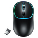 マウス bluetooth 無線 【Bluetooth5.2 左右対称モデル】 ワイヤレスマウス 静音 2.4GHz 薄型 レッドLED 瞬時接続 4ボタン DPI3段階切替 節電モデル RGB呼吸ライト Type-C充電 右利き左利き 快適な操作性 カフェ/オフ ィス/在宅勤務 日本語取扱説明書 (ブラック)(2)