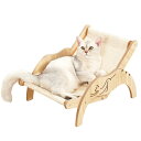 LPOTIUS 猫ベッド ハンモック&猫の爪研ぎ 2WAY 通気性 ペットベッド 猫ラウンジチェア 3段階リクライニング調節可能 防湿 安定な構造 耐荷重約10KG 取り付け簡単 室内 戸外 オールシーズン適用 猫用ベッド 日本語説明書付き ベージュ(サイザル麻)