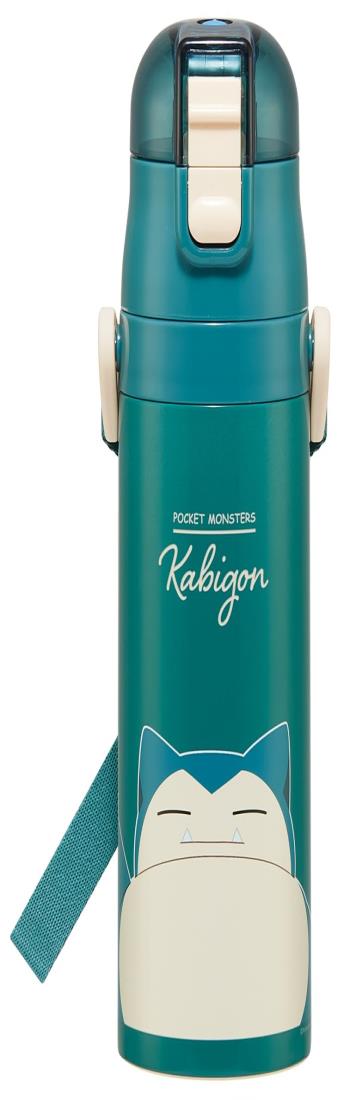 スケーター【メ在】超軽量ダイレクトステンレスボトル 470ml SDC4