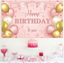Paready バースデー タペストリー 誕生日 飾り付け 壁掛け 大判 フォトポスター 写真背景 壁飾り Happy Birthday パーティー 飾り おうちスタジオ シンプル おしゃれ 装飾 大人 女の子 ローズピンク
