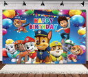 RemeeHi 誕生日 誕生日の背景 お誕生日おめでとう装飾 飾り付け 誕生日 派对写真背景 Happy Birthday パーティー タペストリー 誕生日 デコレーション 子供 (カラフル)