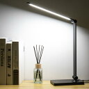 デスクライト LEDデスクランプ 3段階の調光 ACアダプター付き ファッション 目の保護 高輝度 タッチセンサー マルチアングル調整 読書用デスクランプ 折りたたみ 保管が簡単 スマートフォン電源 LED学習ライト デスク読書灯 寝室 本を読む 勉強 オフ ィス (USBプラグイ
