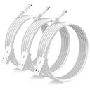 Naoeleii iphone 充電ケーブル 純正 ライトニングケーブル 2M 3本セッ MFI認証 lightning ケーブル iphone 充電器 ケーブル アイフォン 充電ケーブル 急速充電& i Phone 14 13 Pro/12/12 Pro/11/XS/XR/SE/iPad Air各種対応(2)