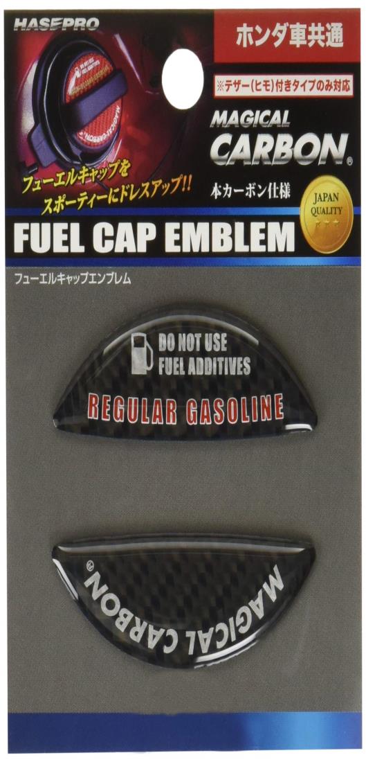 HASEPRO ( ハセ・プロ ) マジカルカーボン 【フューエルキャップエンブレム】 レギュラータイプ (ブラック) ホンダ用 CFER-4