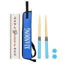 XUANDONG 適用太鼓の達人 マイバチ 太鼓バチ&収納ケースセット 木製バット光沢 硬材 テーパー加工 先尖型 コンボ 使いやすい 2本セット 380ミリ-25ミリ ロール用 アーケードゲーム 携帯便利 予備グリップテープ2個付き 10色選べる (スカイブルー)
