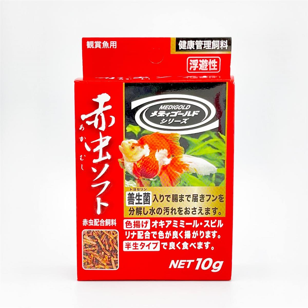 ニチドウ赤虫ソフト10g