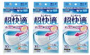【セット品】(日本製 PM2.5対応)超快適マスク プリ-ツタイプ ふつう 30枚入(unicharm) (3個)(4)