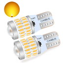Briteye 最新型 レンズ T10 LED アンバー 爆光 360°無死角照射 36個のLEDチップ搭載 サイドウインカー LEDランプ 無極性 W5W L...