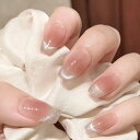 ISHR ネイルチップ 24枚入 つけ爪 3D立体感 手用 損傷のないジェルネイルシール 人気 女性おしゃれ キラキラ 付け爪 (4, 平均サイズ)