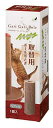 ミュー (mju:) ガリガリポール スクラッチャー リフィル(交換用爪とぎ)(4)