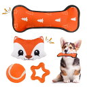 LIFLIX 小型犬 おもちゃ セット 音が鳴るぬいぐるみ 子犬噛むゴムリング 投げるボール ストレス解消 耐久性 キツネ型玩具 【4点セット】