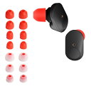 kwmobile 14x イヤーチップ Sony WF-1000XM3 / WF-1000XM4 / WF-1000XM5対応 イヤーピース - 交換用 4つの...