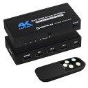 4K HDMI切替器 4入力1出力 4K@60Hz HDMIスイッチャーセレクター IRリモート付き HDCP2.2をサポート HDR10 3D HD 1080...