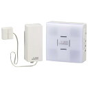 オーム電機 monban CUBE 扉センサー送信機+光フラッシュ電池式受信機 OCH-SET25-BLUE 08-0525 OHM