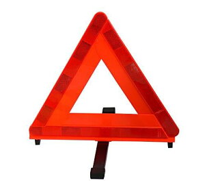 エマーソン(Emerson) 車載用三角停止表示板 国家公安委員会認定品(TSマーク) 後続車が見やすい昼夜間兼用型 一般道や高速道路での停車中の事故防止・ 収納に便利なプラスチックケース付 EM-351