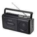 Gelielim ラジカセ カセットテープ プレーヤー AM/FM/ワイドFM対応 コンセント付き/電池駆動可能 マイク付き ポータブルラジオ ブラック(2)