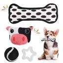 LIFLIX 小型犬 おもちゃ セット 音が鳴るぬいぐるみ 子犬噛むゴムリング 投げるボール ストレス解消 耐久性 乳牛型玩具 【4点セット】