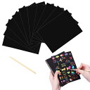 LIANHATA スクラッチアート 10枚入 スクラッチ極細ペン付き 32kサイズ スクラッチペーパー レインボー絵 夜景 花火 観覧車 花畑 彫刻アート DIY 削るだけで美しいアート 部屋飾り (スクラッチペーパーB)(3)
