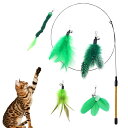 GHOSTCAT 猫じゃらし 猫 おもちゃ 羽のおもちゃ 羽根 6点セット 天然羽 頑丈 交換可能 猫のおもちゃ 鈴付き ねこじゃらし 釣り竿 ストレス解消 運...