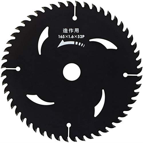 高儀(Takagi) EARTH MAN 木工用 チップソー ブラックフッ素タイプ 165mm×52P 高儀(Takagi) EARTH MAN 木工用 チップソー ブラックフッ素タイプ 165mm×52P