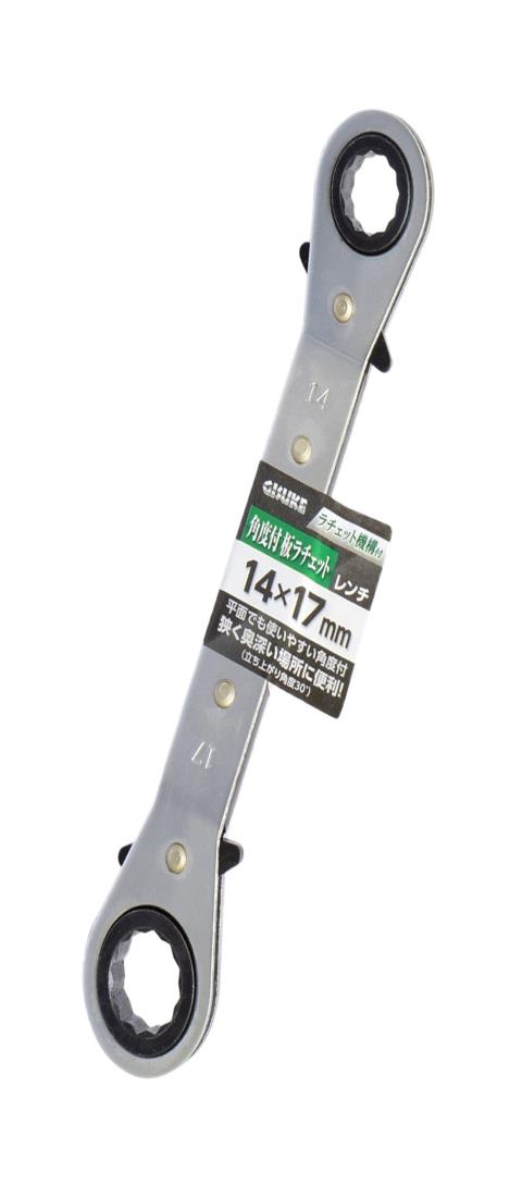⵷(Takagi) GISUKE ĥåȥ  1417mm