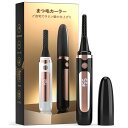 Dickti ホットビューラー まつ毛カーラー ビューラー 8秒速熱 4段階温度調整 Type-C充電式 まつ毛くるん LEDディスプレイ 下まつげ 超軽量 ブラック(2)
