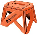 トレードワン 踏み台 折りたたみ ステップ 23.4×34.7×27.5cm コンパクト 室内・屋外 洗車 チェア アウトドア キャンプ 釣り セノ・ビー ソリ...